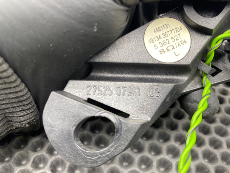 Динамик высокочастотный, 800 рублей, Калининград