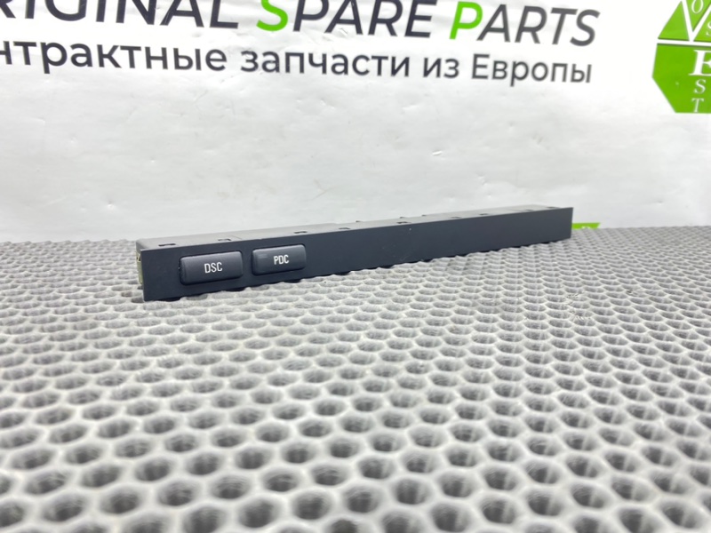 Блок кнопок, 1200 рублей, Калининград