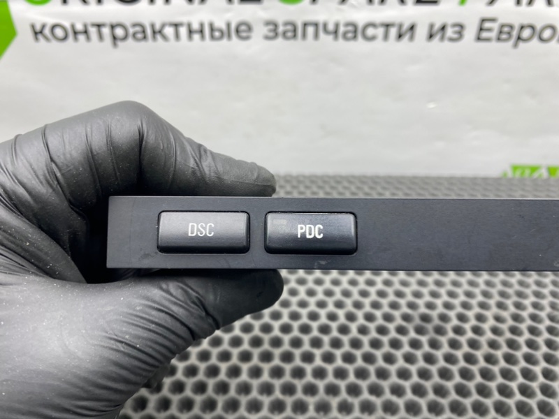 Блок кнопок, 1200 рублей, Калининград