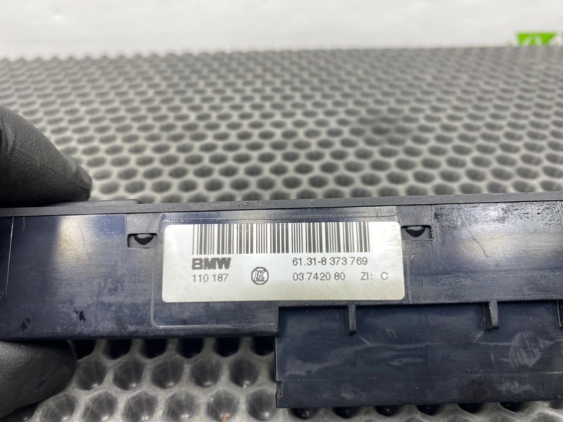 Блок кнопок, 1200 рублей, Калининград