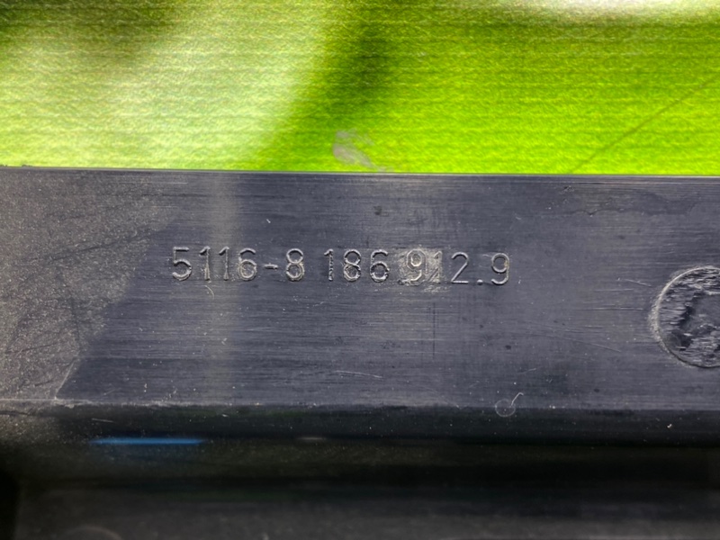 Крышка блока предохранителей, 1200 рублей, Калининград