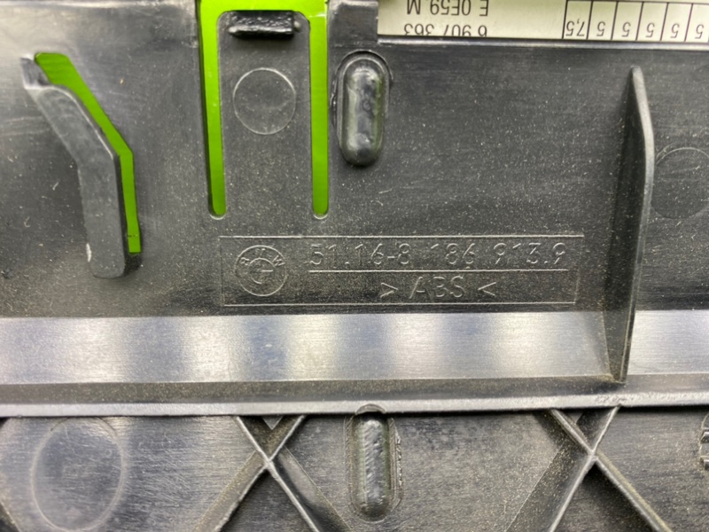 Крышка блока предохранителей, 1200 рублей, Калининград