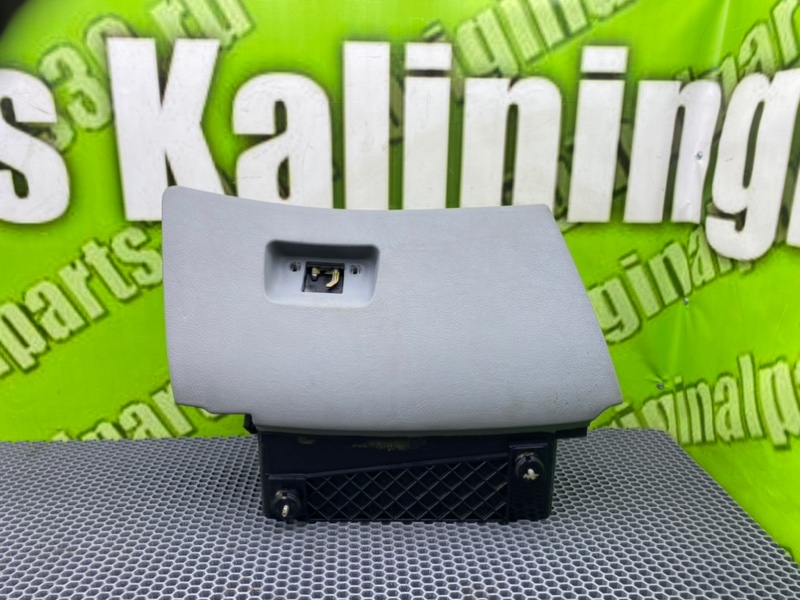 Бардачок, 1100 рублей, Калининград