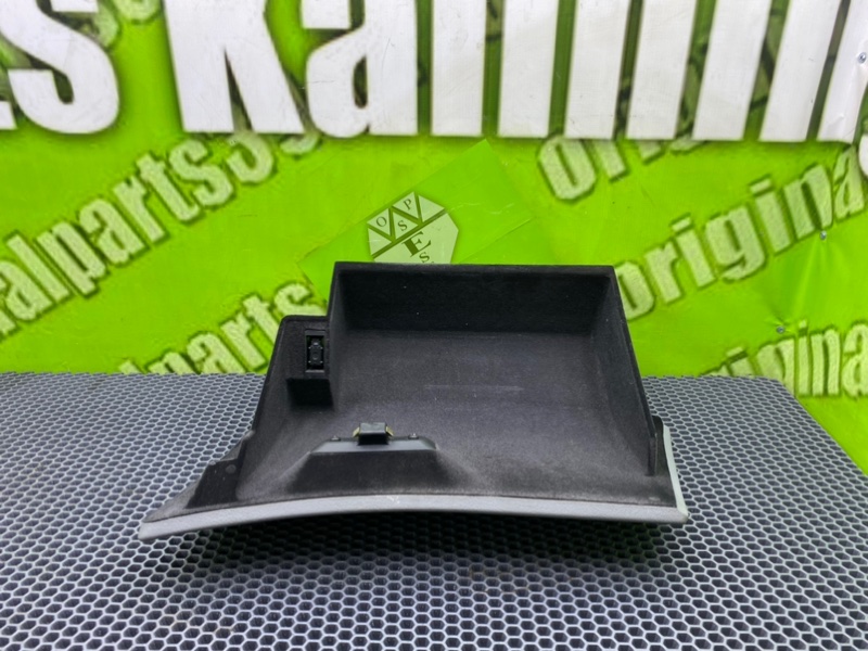 Бардачок, 1100 рублей, Калининград