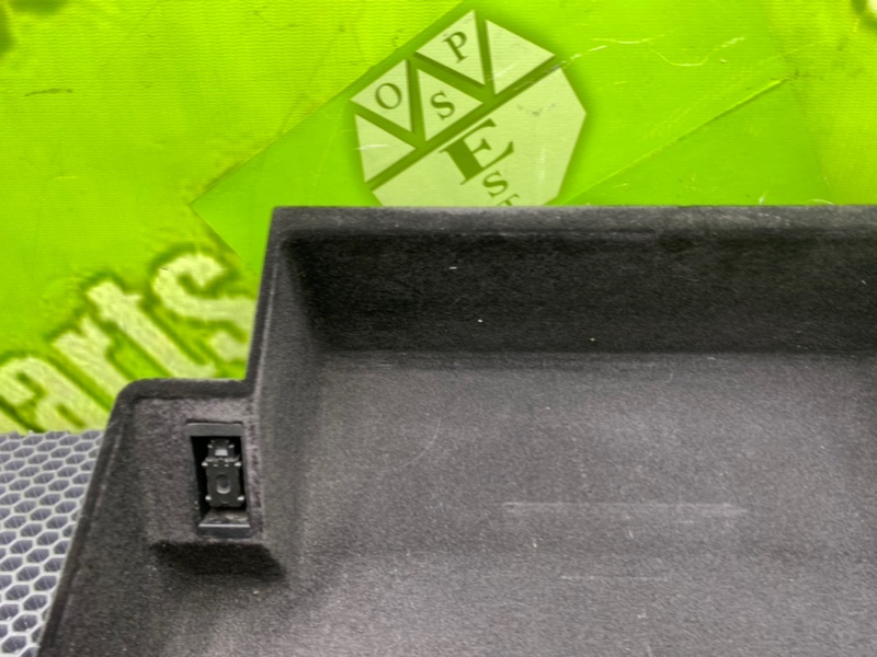 Бардачок, 1100 рублей, Калининград