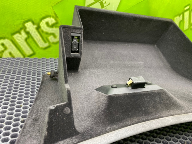 Бардачок, 1100 рублей, Калининград