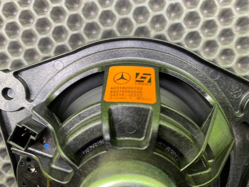 Динамик, 1700 рублей, Калининград