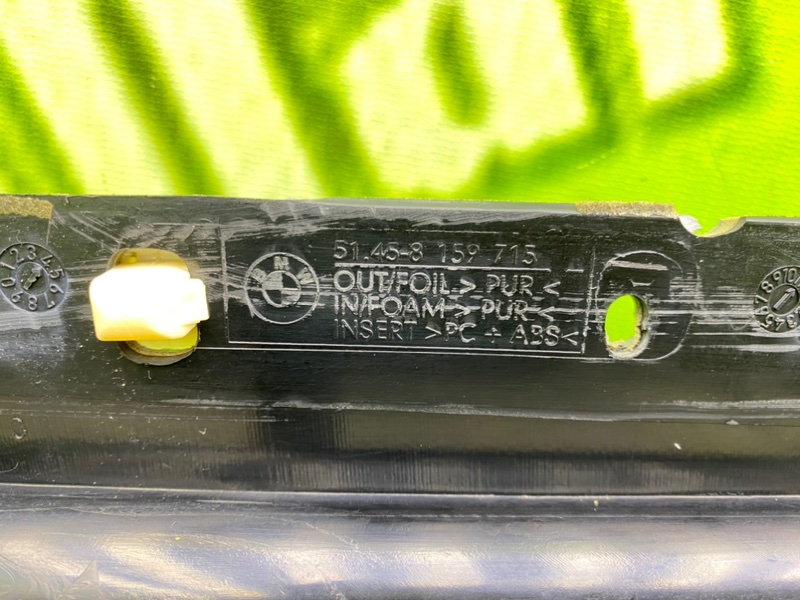 Накладка торпедо, 1300 рублей, Калининград