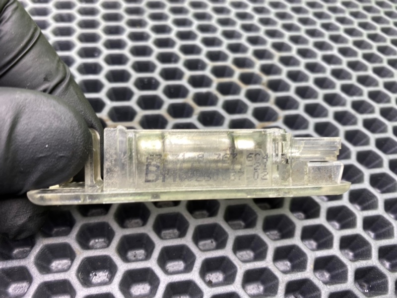 Плафон, 500 рублей, Калининград