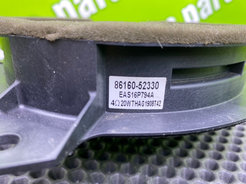 Динамик, 1200 рублей, Калининград