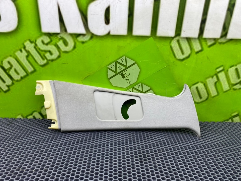 Накладка, 1000 рублей, Калининград