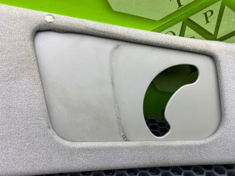 Накладка, 1000 рублей, Калининград