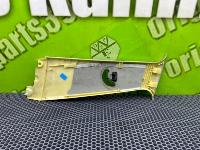 Накладка, 1000 рублей, Калининград