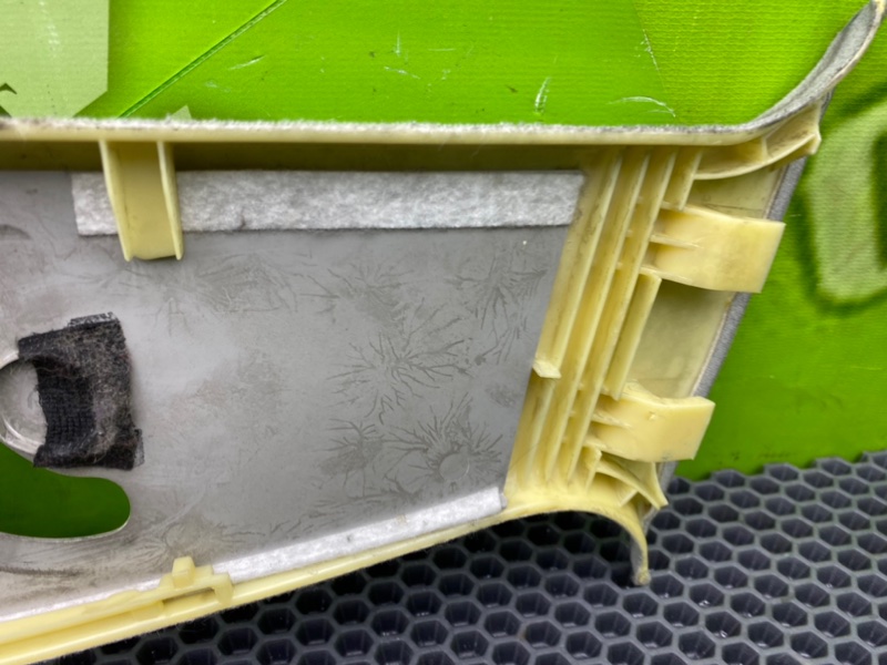 Накладка, 1000 рублей, Калининград