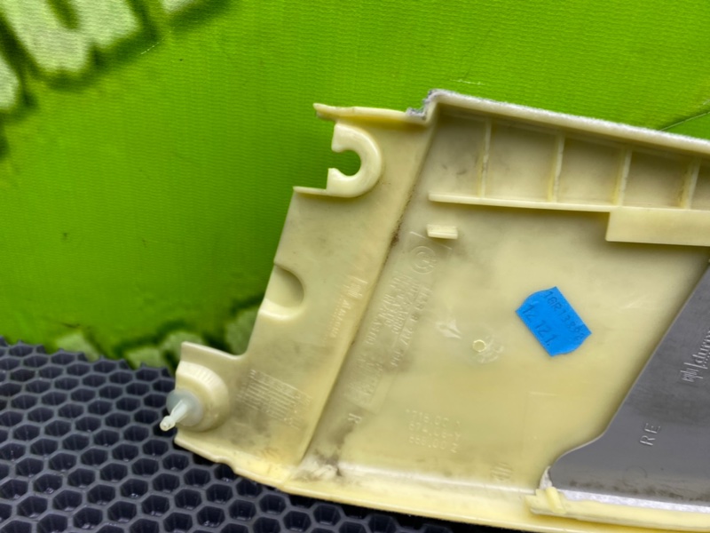 Накладка, 1000 рублей, Калининград