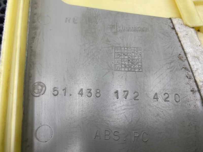 Накладка, 1000 рублей, Калининград