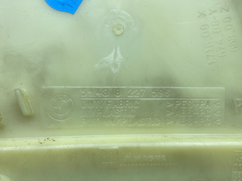 Накладка, 1000 рублей, Калининград