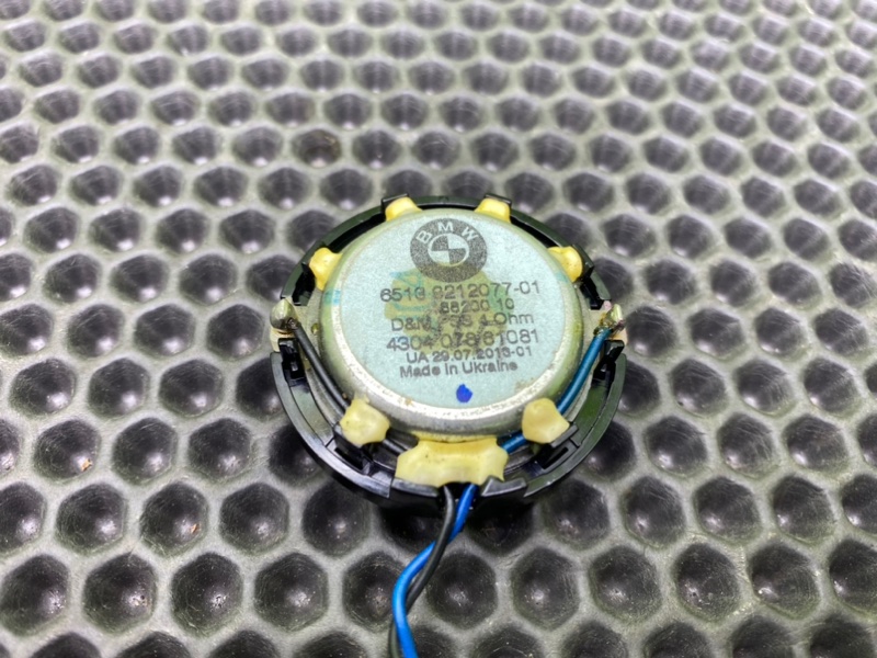 Динамик высокочастотный, 700 рублей, Калининград