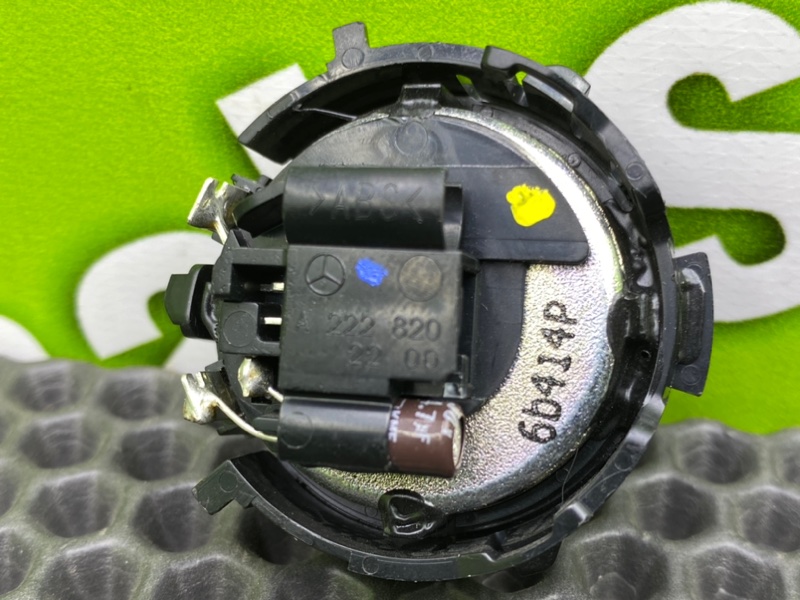 Динамик высокочастотный, 1100 рублей, Калининград