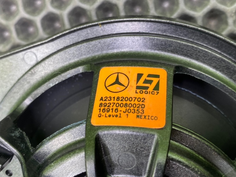 Динамик, 1700 рублей, Калининград