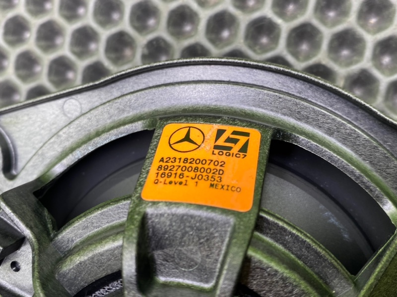 Динамик, 1700 рублей, Калининград