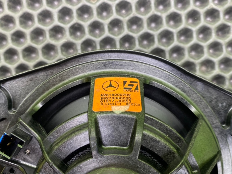 Динамик, 1700 рублей, Калининград