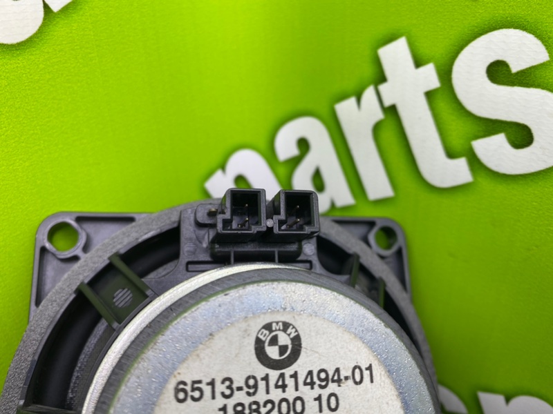 Динамик, 1000 рублей, Калининград