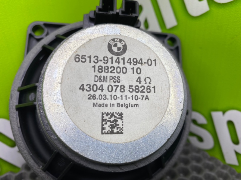 Динамик, 1000 рублей, Калининград