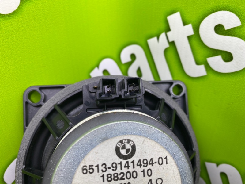 Динамик, 1000 рублей, Калининград