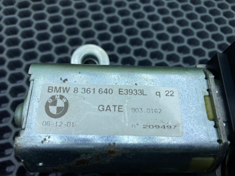 Моторчик дворников, 1300 рублей, Калининград