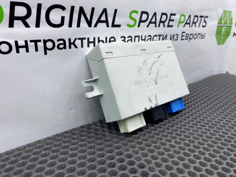 Блок парктроников, 1700 рублей, Калининград