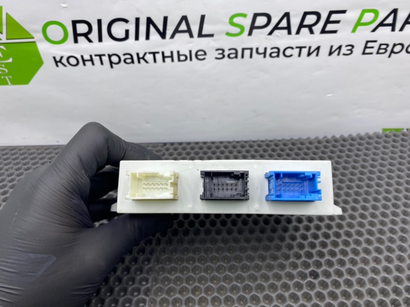 Блок парктроников, 1700 рублей, Калининград