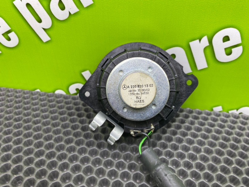 Динамик, 700 рублей, Калининград