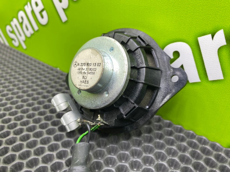 Динамик, 700 рублей, Калининград