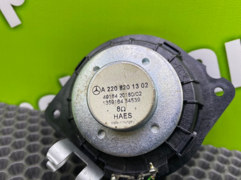 Динамик, 700 рублей, Калининград