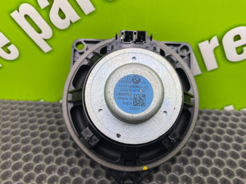 Динамик, 1100 рублей, Калининград