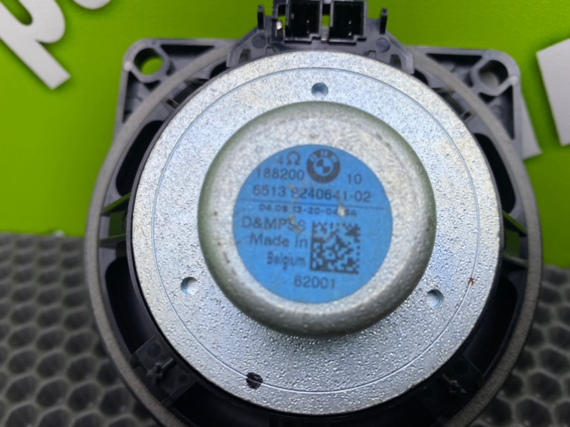 Динамик, 1100 рублей, Калининград