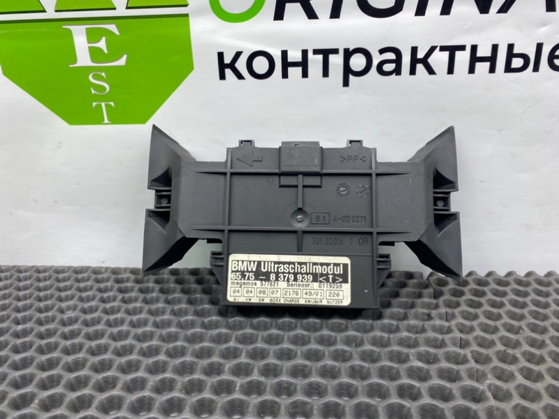 Датчик сигнализации, 1300 рублей, Калининград