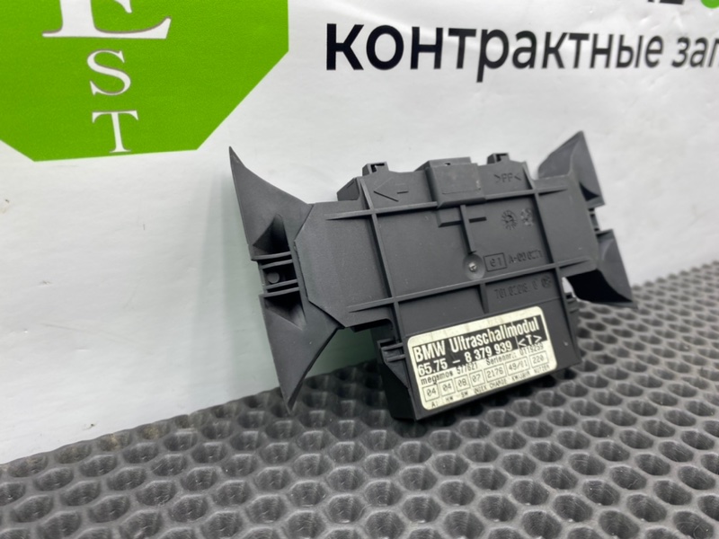 Датчик сигнализации, 1300 рублей, Калининград