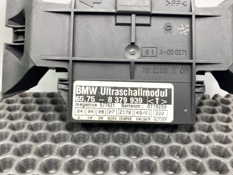 Датчик сигнализации, 1300 рублей, Калининград