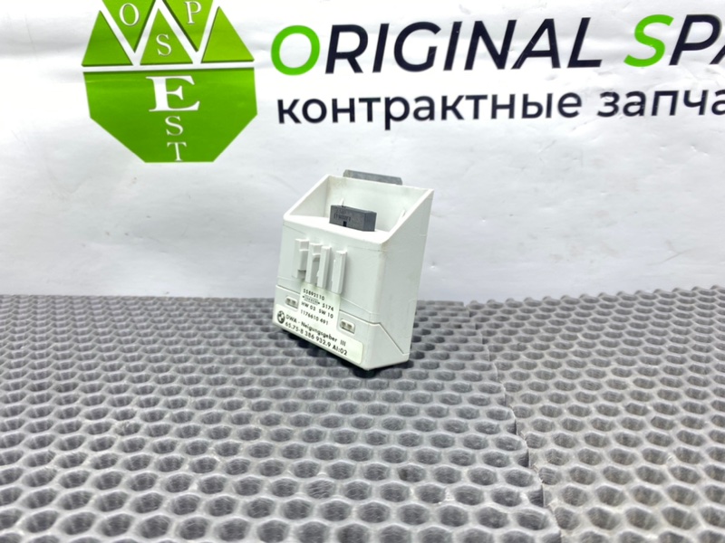 Блок сигнализации, 1200 рублей, Калининград