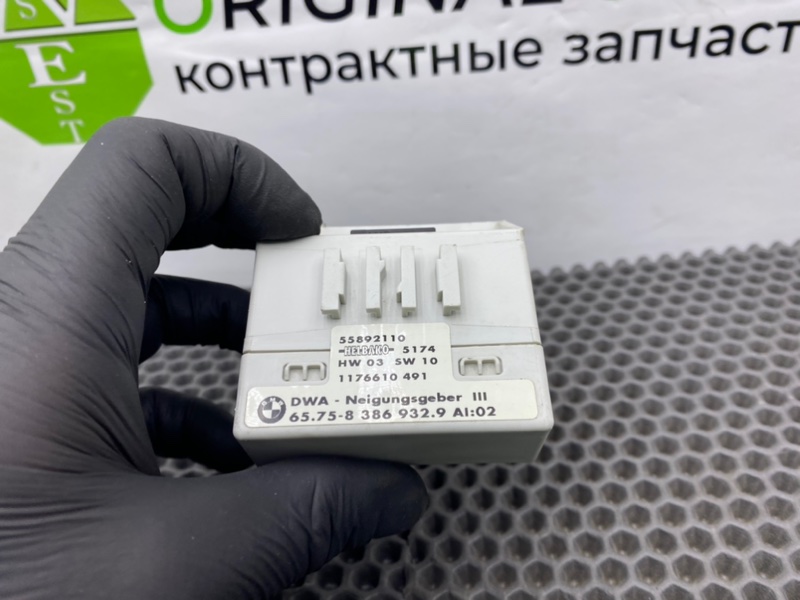 Блок сигнализации, 1200 рублей, Калининград