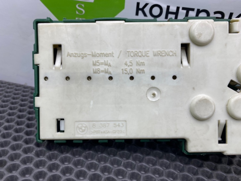 Блок предохранителей, 1200 рублей, Калининград