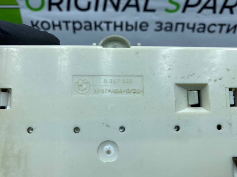 Блок предохранителей, 1300 рублей, Калининград