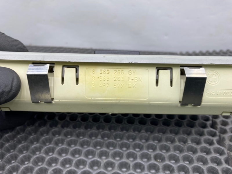 Плафон подсветки салона, 1200 рублей, Калининград