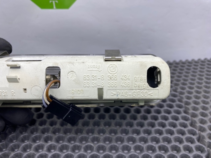 Плафон подсветки салона, 900 рублей, Калининград