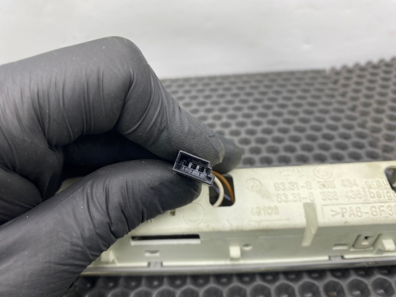 Плафон подсветки салона, 900 рублей, Калининград