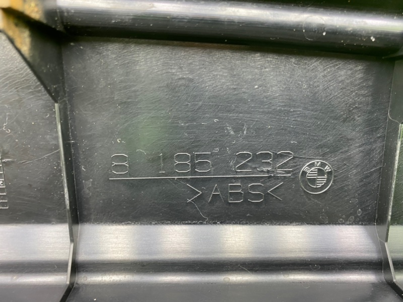 Накладка багажника, 1200 рублей, Калининград