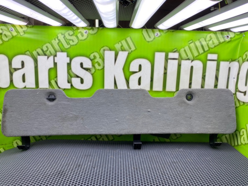 Ящик для инструмента, 5300 рублей, Калининград