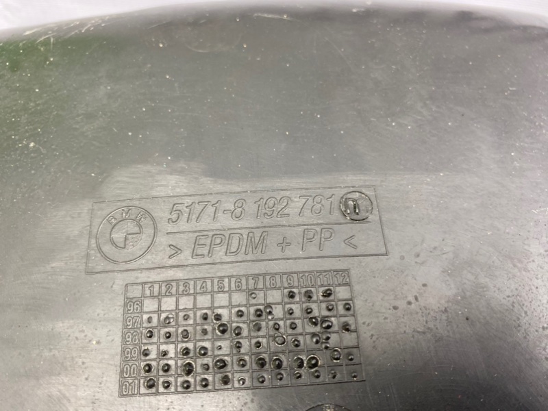 Подкрылок, 1600 рублей, Калининград